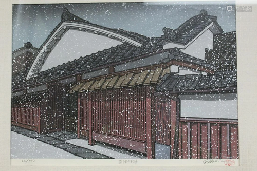 Nishijima Katsuyuji, Japanese Woodblock Print.