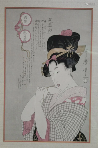 Utamaro Kitagawa, Japanese Woodblock Print.