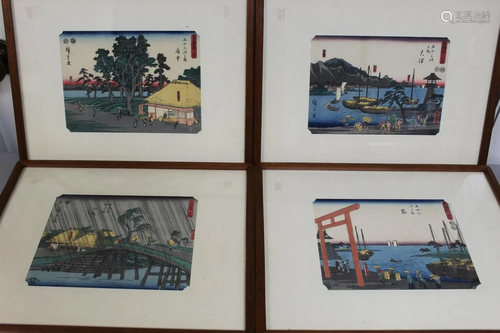 The Fifty-Three Stations of the Tokaido Road, Four Japanese ...