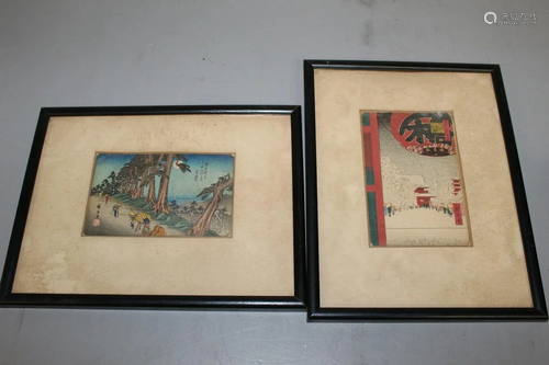 Two Framed Japanese Woodblock Prints