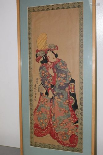 Utagawa Kunisada, Framed Japanese Woodblock Print