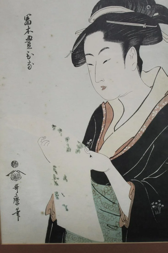 Utamaro Print.