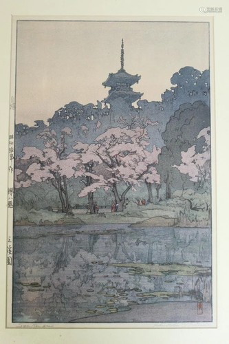 Sankeien, Hiroshi Yoshida, Japanese Woodblock Print, Pencil ...