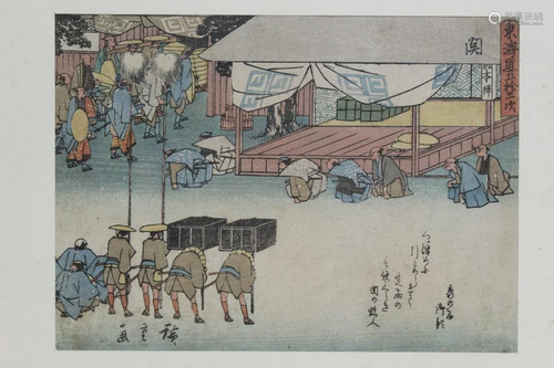 Utagawa Hiroshige. Japanese Woodblock Print