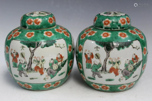 Pair of Chinese Famille Rose Porcelain Jars