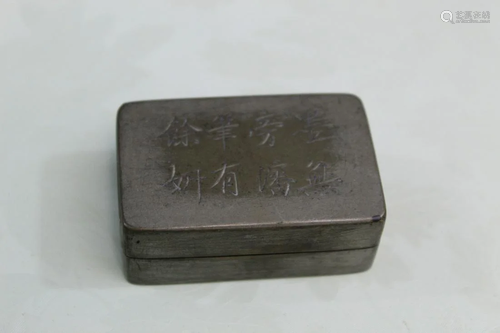 Chinese Brass Ink Box