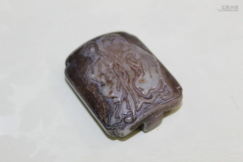 Chinese Carved Jade Belt Buckle