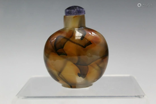 Chinese Glass Snuff Bottle