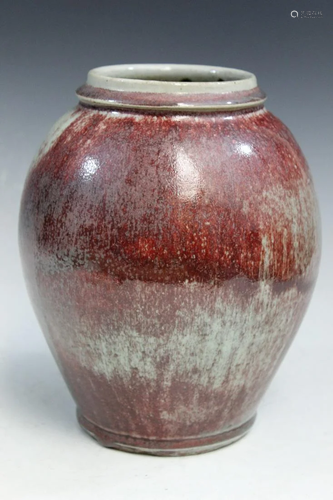 Japanese Red Glaze Jar