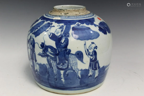 Chinese Blue and White Porcelain Jar