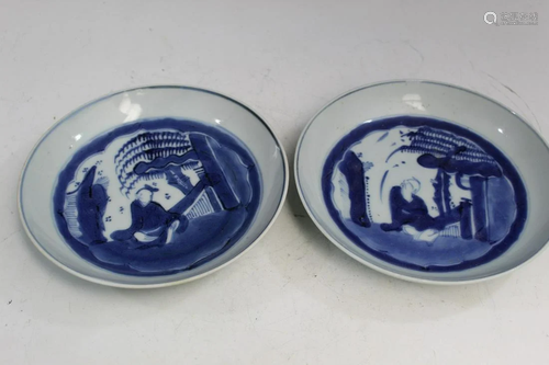 Two Chinese Blue and White Porcelain Dishes