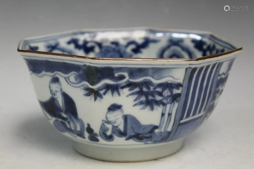 Japanese Blue and White Porcelain Bowl