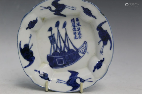 Japanese Blue and White Porcelain Dish