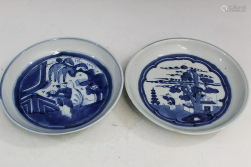 Two Chinese Blue and White Porcelain Dishes