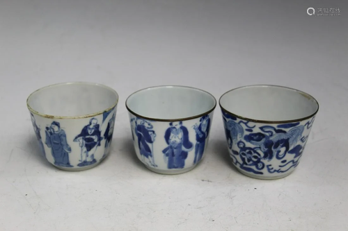 Three Chinese Blue and White Porcelain Cups.