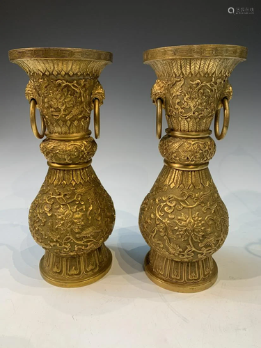 Pair of Gold Gilded Brass Vases