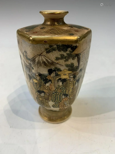 Japanese Satsuma vase