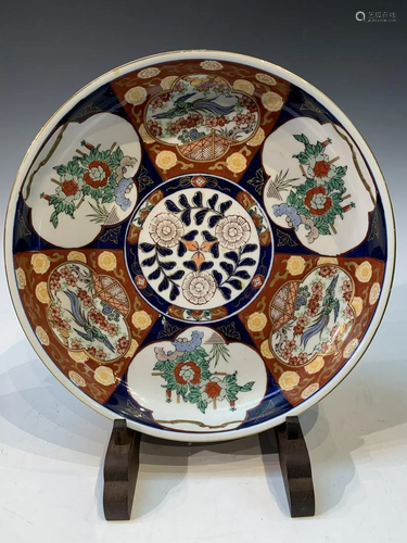 Japanese Imari porcelain plate