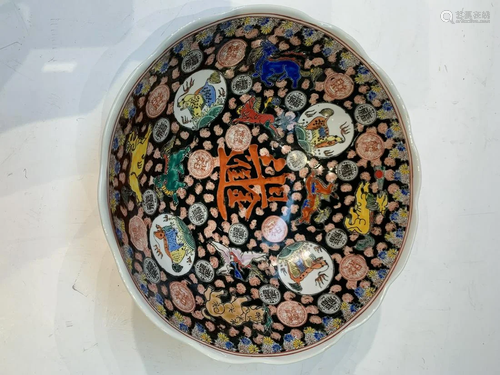 Chinese Porcelain Bowl