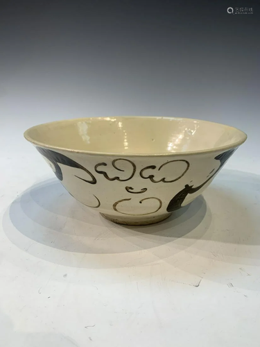 Antique Asian Porcelain Bowl