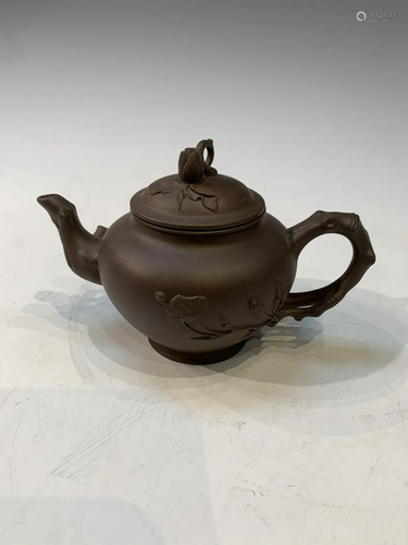 Yi Xing Teapot