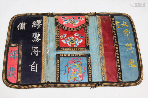 Antique Chinese Embroidery Wallet