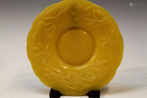 Chinese Yellow Peking Glass Dish