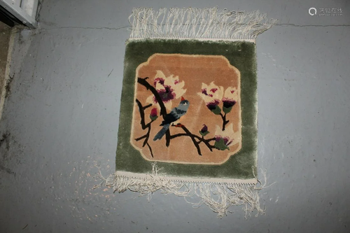 Chinese Small Rug