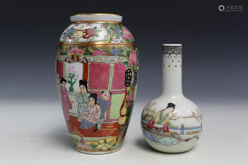 Two Chinese Porcelain Vases