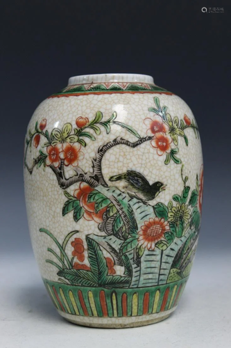 Chinese Famille Rose on Crackle Glaze Porcelain Jar