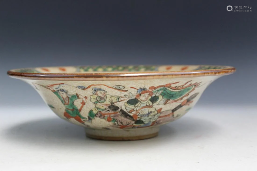 Chinese Famille Rose on Crackle Glaze Porcelain Bowl