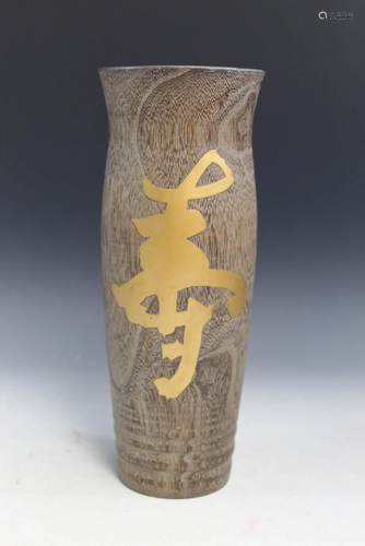 Japanese Wood Flower Vase