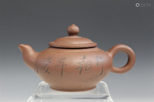 Chinese Yixing Teapot