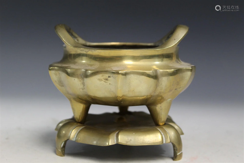 Chinese Metal Incense Burner