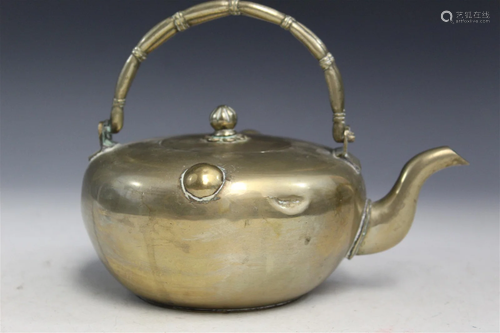 Chinese Metal Teapot