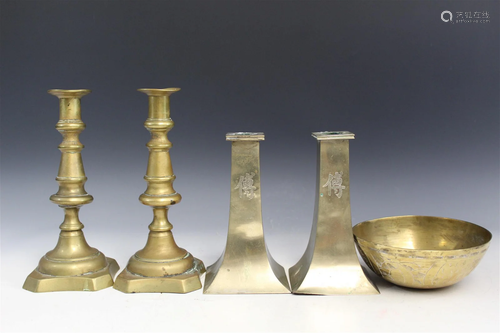 Five Chinese Metal Decorative Items