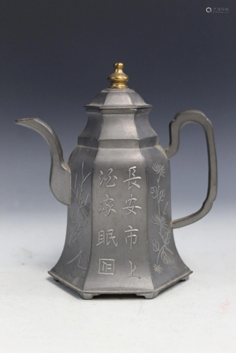 Chinese Pewter Teapot