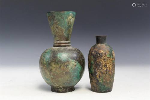 Two Old Bronze Vases.