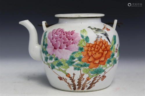 Chinese Porcelain Teapot