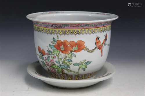 Chinese Porcelain Planter