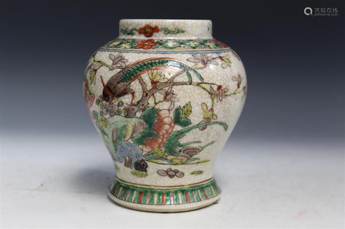 Chinese Famille Rose on Crackle Glaze Porcelain Jar