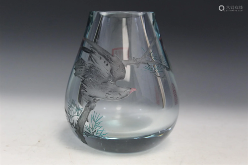 Chinese Glass Vase