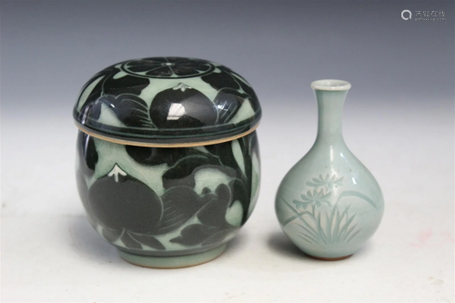 Two Asian Porcelain Items