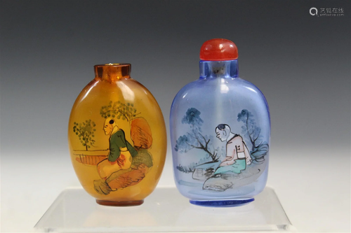 Two Chinese Glass Snuff Bottles