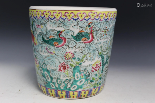 Chinese Famille Rose Porcelain Brush Pot