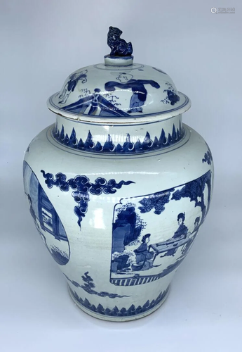 CHINE - Epoque Kangxi (1661-1722)