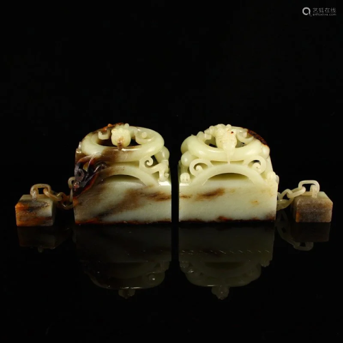 Pair Vintage Chinese Hetian Jade Chi Dragon Double Seals