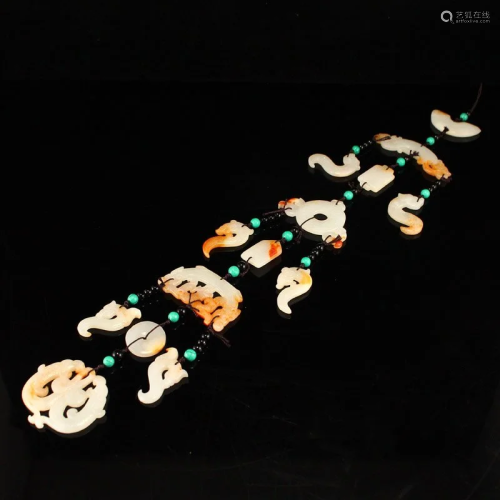 A Set 14 Pieces Chinese Hetian Jade Lucky Dragon Pendant