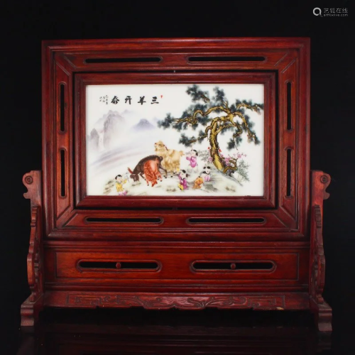 Chinese Zitan Wood Inlay Porcelain Plaque Painting Screen