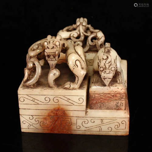 A Set Superb Vintage Hetian Jade Divine Beast Seals